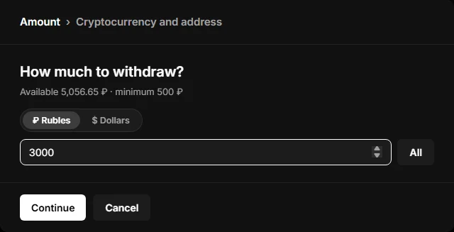 The withdrawal window: choosing an amount in rubles or dollars